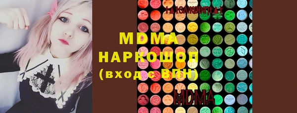 каннабис Алексеевка
