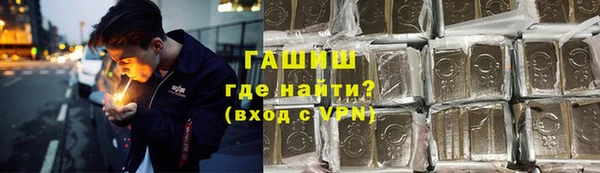 бошки Алзамай
