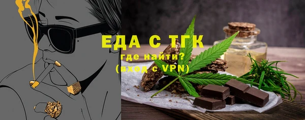 каннабис Алексеевка