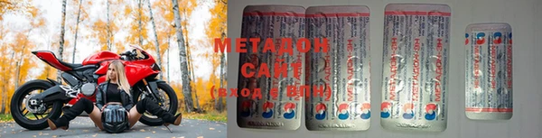 бошки Алзамай