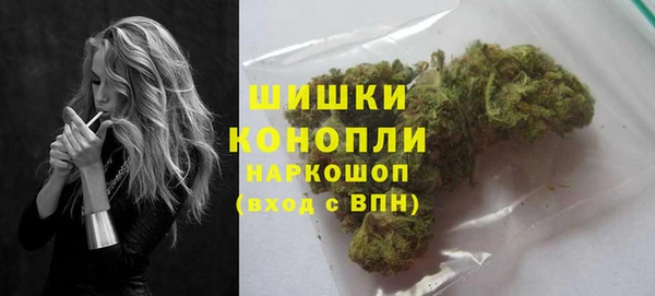 бошки Алзамай