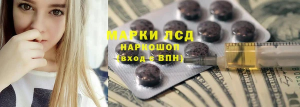 бошки Алзамай