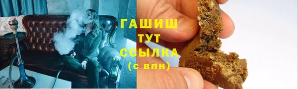 каннабис Алексеевка
