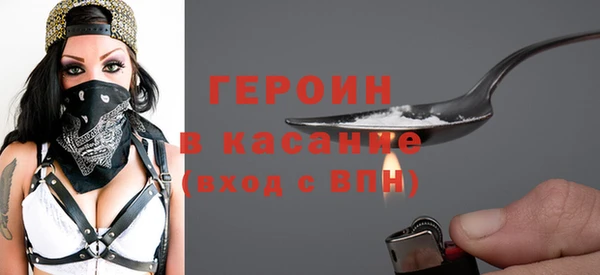 тгк Алексин