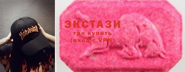 тгк Алексин