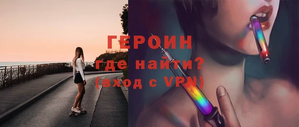 тгк Алексин