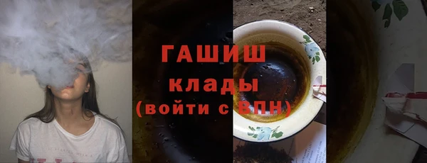 каннабис Алексеевка