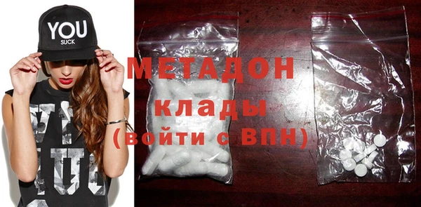бошки Алзамай