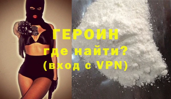 тгк Алексин