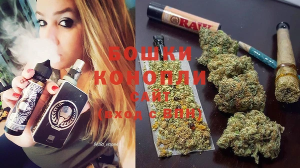 мефедрон мука Абаза