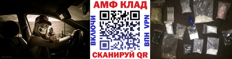 Метамфетамин витя  закладка  мега зеркало  сайты даркнета какой сайт  Нюрба 